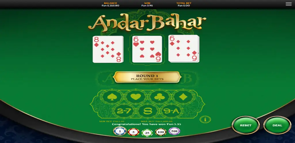 What Is Online Andar Bahar in India?